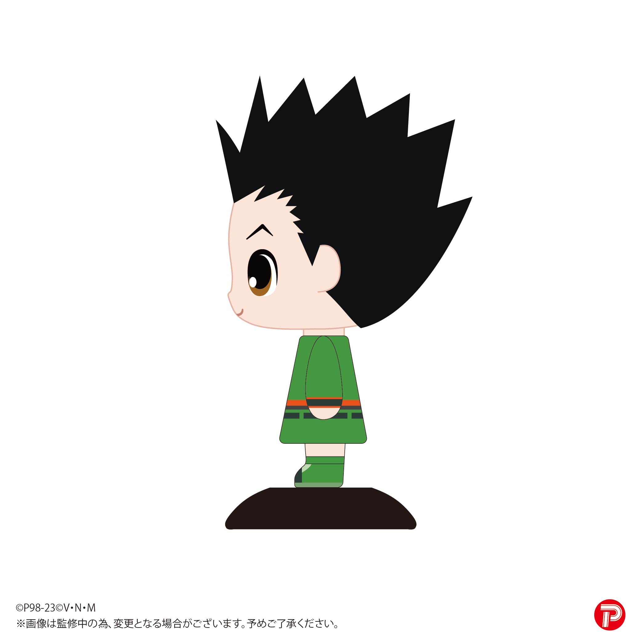Amazon | マックスリミテッド ゆらゆらヘッド HUNTER×HUNTER ゴン